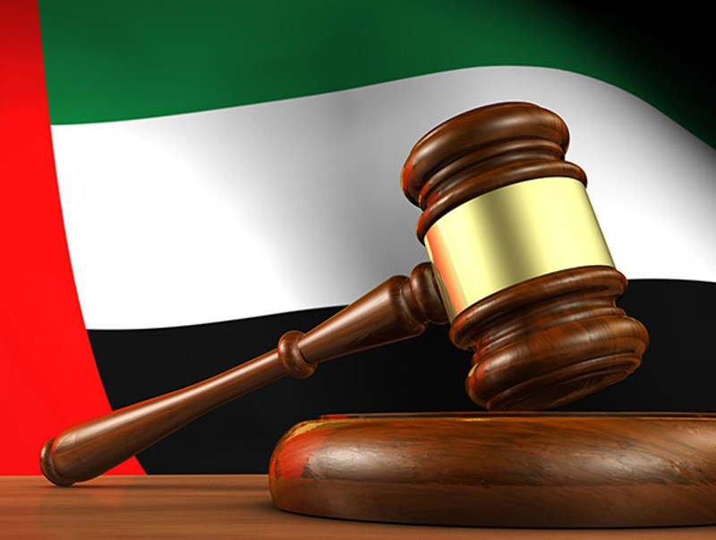 uae-law-legal-system-concept.jpg
